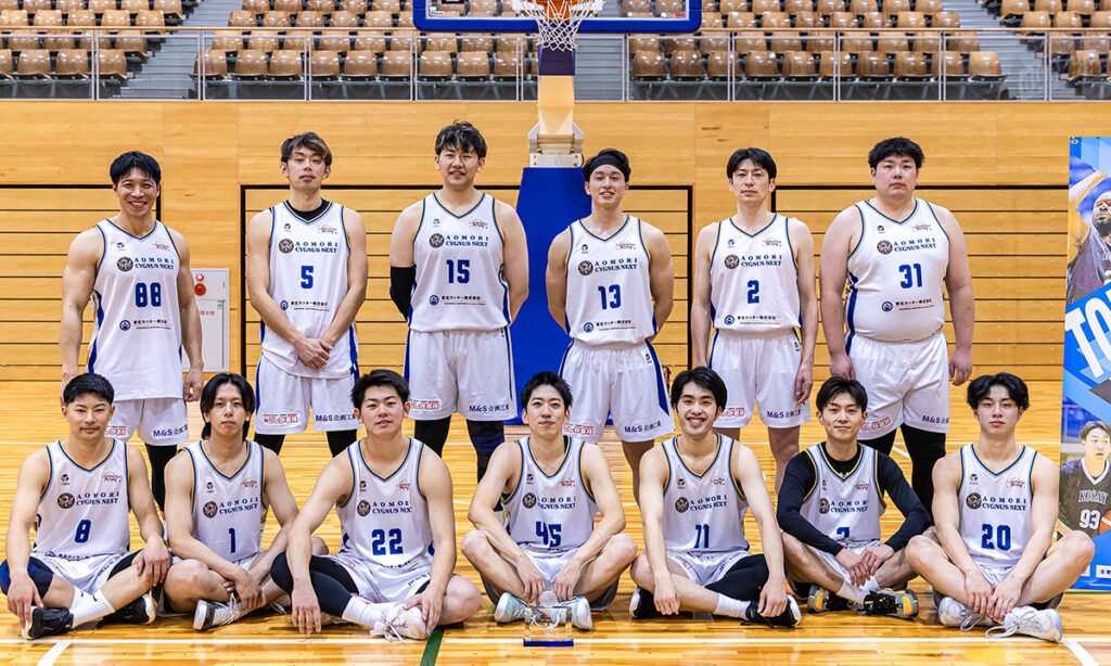 青森CYGNUS NEXT | チーム紹介 | 一般社団法人日本社会人